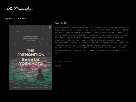 book-club/Yoshimoto_The-Premonition screenshot
