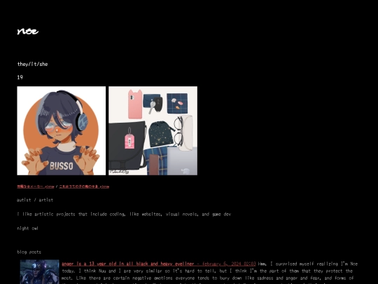 profiles/noe screenshot