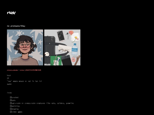 profiles/nuu screenshot