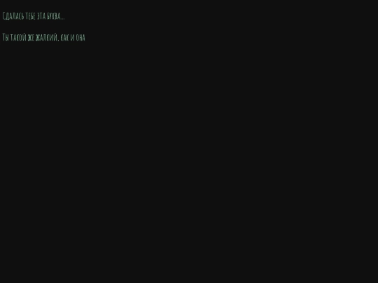 vivivivi/next screenshot