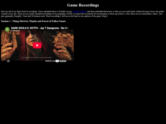 ds2rec screenshot