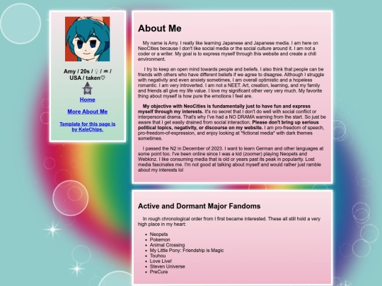 aboot2 screenshot