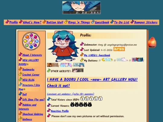 home screenshot