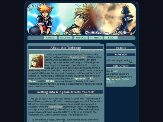 kingdomhearts screenshot