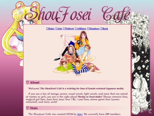 webring/shoujosei screenshot