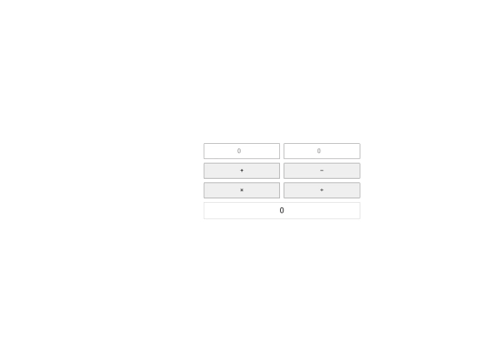 Calculadora JQrry screenshot