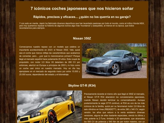 JDM screenshot