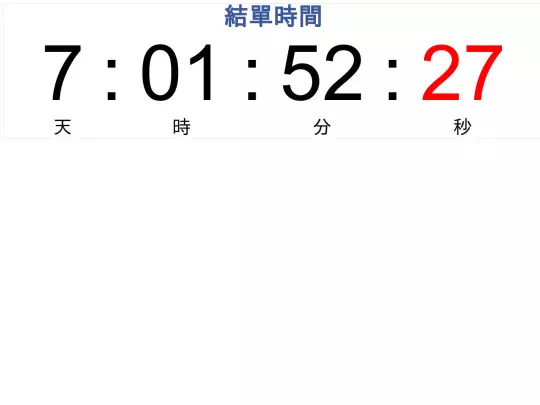 test screenshot