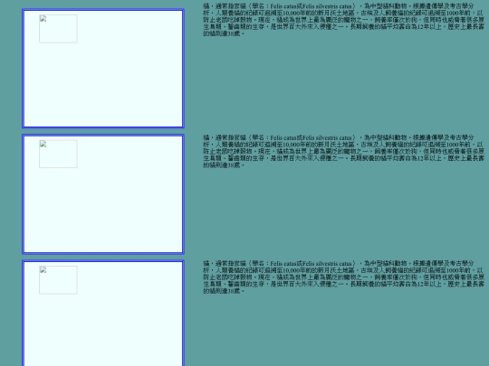 20221121/20221114/text01 screenshot