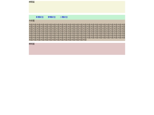 20221212 screenshot