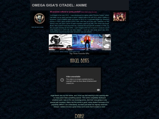 nani-sore screenshot