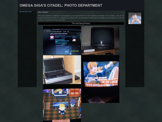 photo-department screenshot