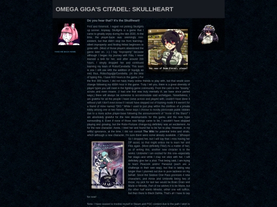 skullheart's-pulse screenshot