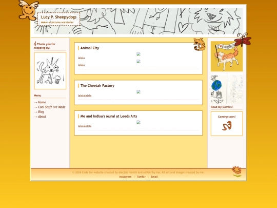 gallery screenshot