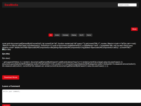 index screenshot