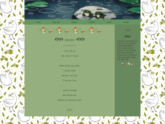 poem5 screenshot