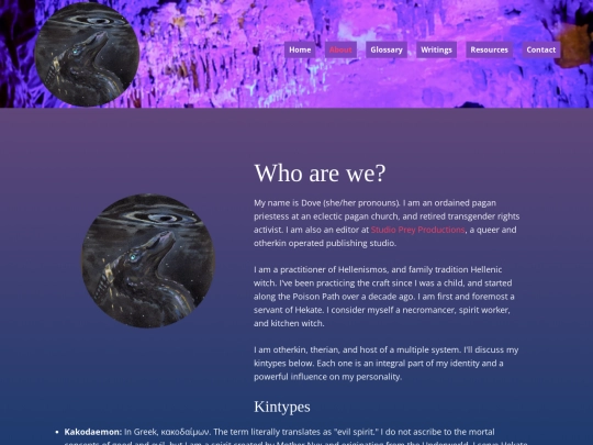 About screenshot