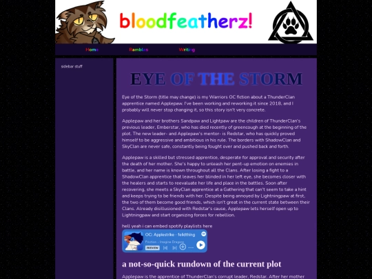 eots screenshot