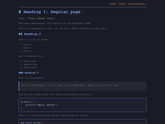 regular-page screenshot