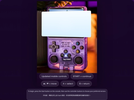 PWJJ_SaveTheDate_Fa screenshot