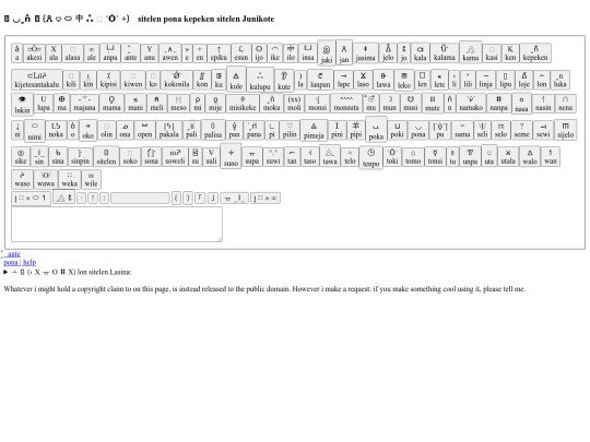Sitelen Pona screenshot