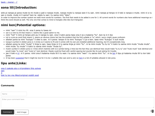 Toki_Wawa/3 screenshot