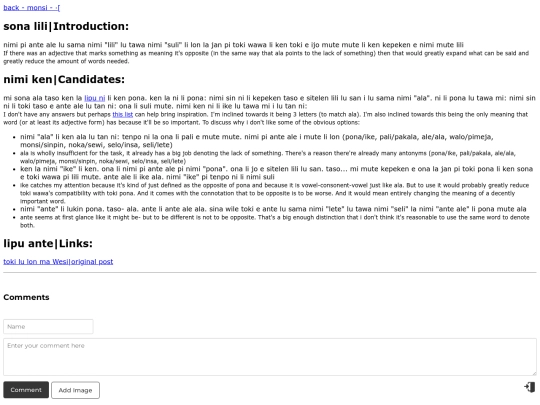 Toki_Wawa/antonyms screenshot
