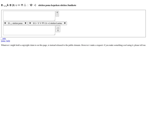 converter screenshot