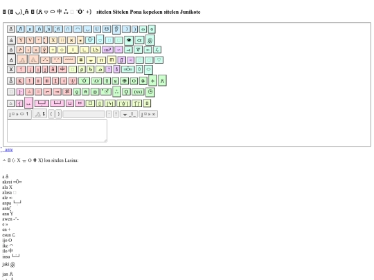 keyboard-v1-archive screenshot