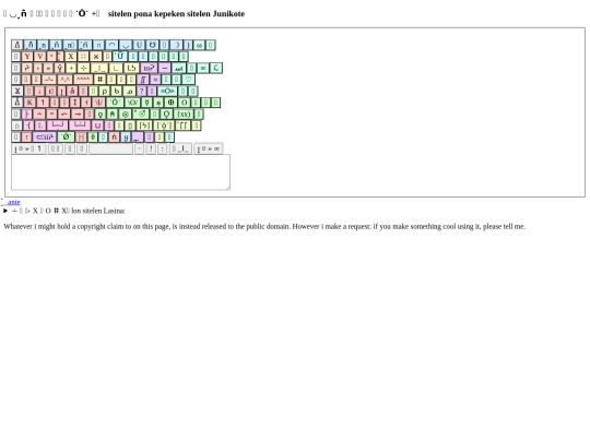 keyboard-v1.5-archive screenshot
