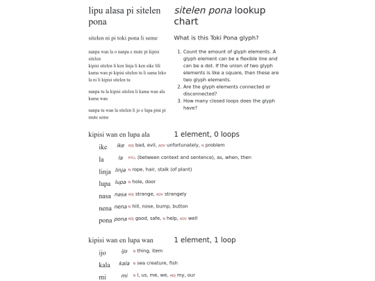 test screenshot