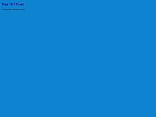 not_found screenshot