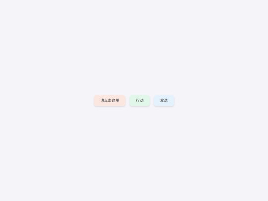 nguyetxhx362pham screenshot