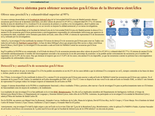 ejercicio1B screenshot
