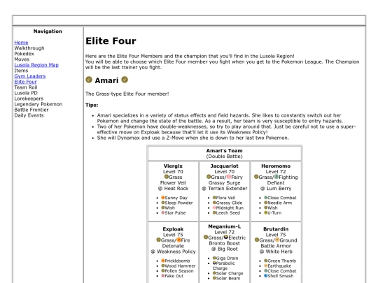 lusola/elitefour screenshot