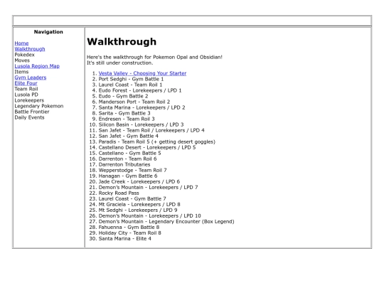lusola/walkthrough/main screenshot