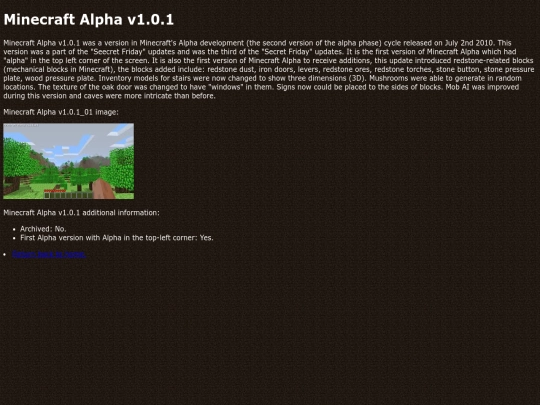alpha1.0.1 screenshot