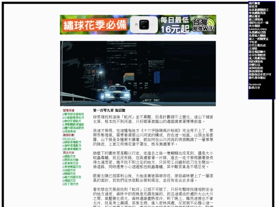 b1 screenshot