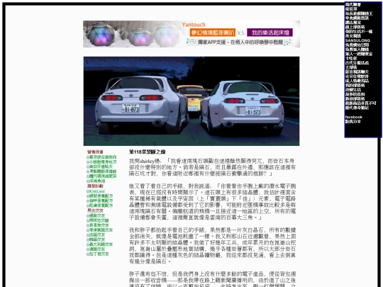 b10 screenshot