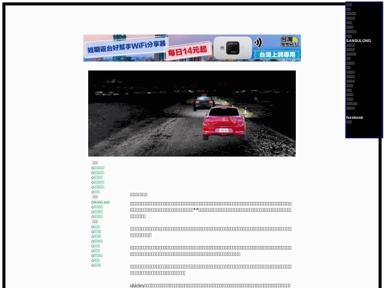 b100 screenshot