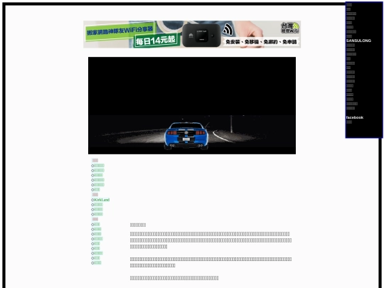 b104 screenshot