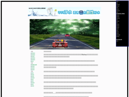 b113 screenshot