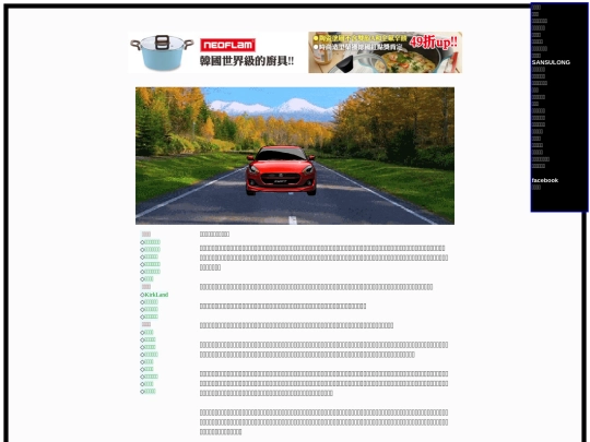 b114 screenshot