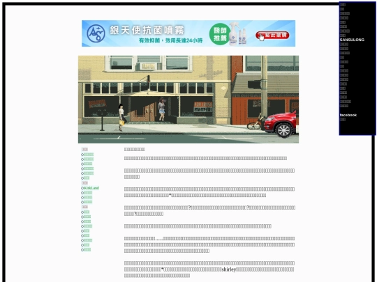 b115 screenshot