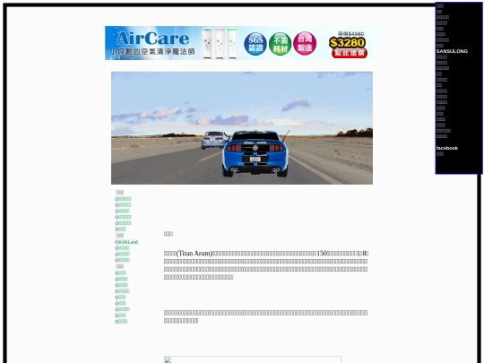 b134 screenshot