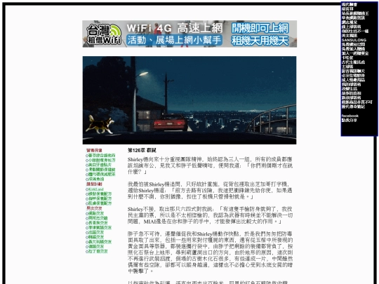 b19 screenshot