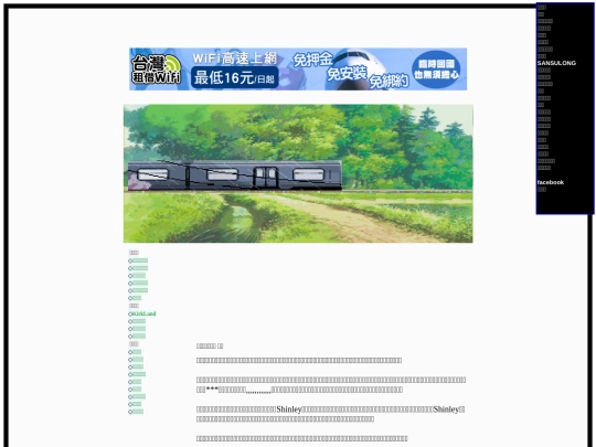 b24 screenshot