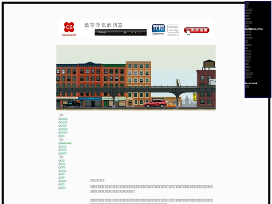 b27 screenshot