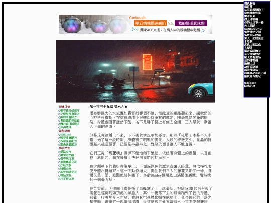 b31 screenshot