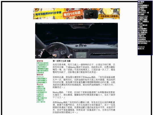 b41 screenshot